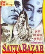 Satta Baazar 1959 song download